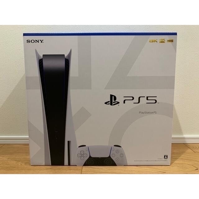 PlayStation - PS5 本体　CFI-1100A01
