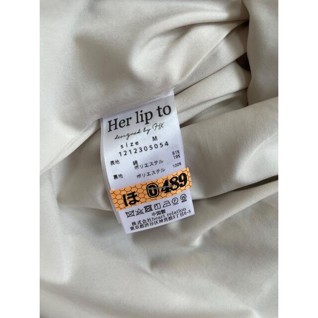 激安本物 Her lip Camelia Dress Herlipto to *Le Pleated Camelia