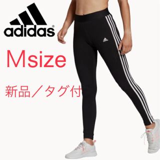 アディダス(adidas)の【Mサイズ】　アディダス　3ストライプス レギンス レディース GL0723 M(レギンス/スパッツ)