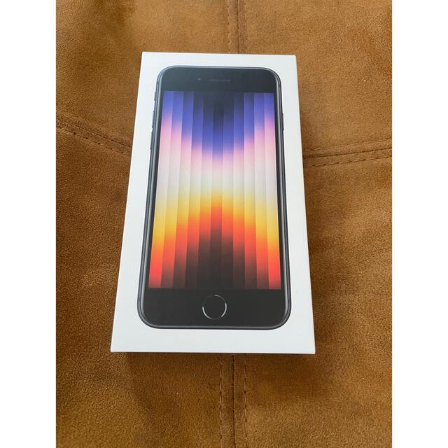 未使用品】iPhone SE (第3世代) ミッドナイト 64 GB 超人気高品質 www