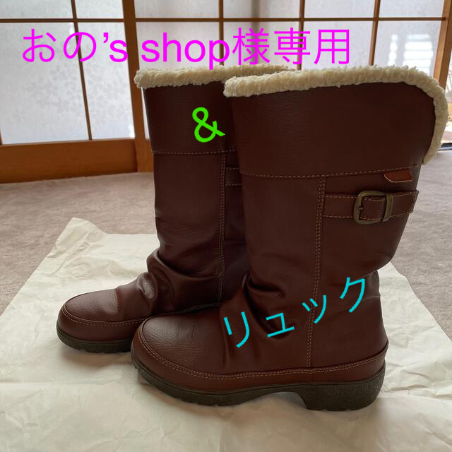 HIROMICHI NAKANO(ヒロミチナカノ)のレインブーツ　h.n.s レディースの靴/シューズ(レインブーツ/長靴)の商品写真
