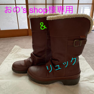 ヒロミチナカノ(HIROMICHI NAKANO)のレインブーツ　h.n.s(レインブーツ/長靴)