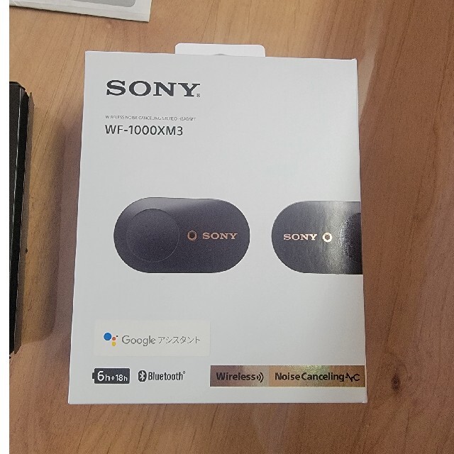 SONY 1000XM3 ノイズキャンセリング　イヤホン スマホ/家電/カメラのオーディオ機器(ヘッドフォン/イヤフォン)の商品写真