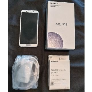 アクオス(AQUOS)のSHARP シャープ AQUOS sense3 lite 楽天版 64GB(スマートフォン本体)