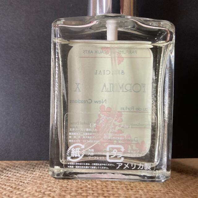 DAWN perfume  FORMULA X 30ml ダウンパフューム