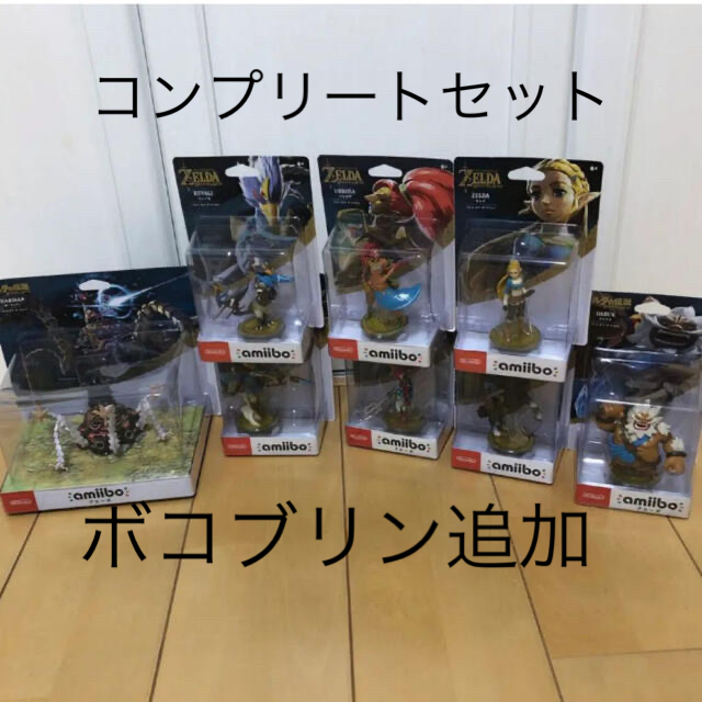 新品未開封 ゼルダの伝説 amiibo ブレスオブザワイルド - ゲーム