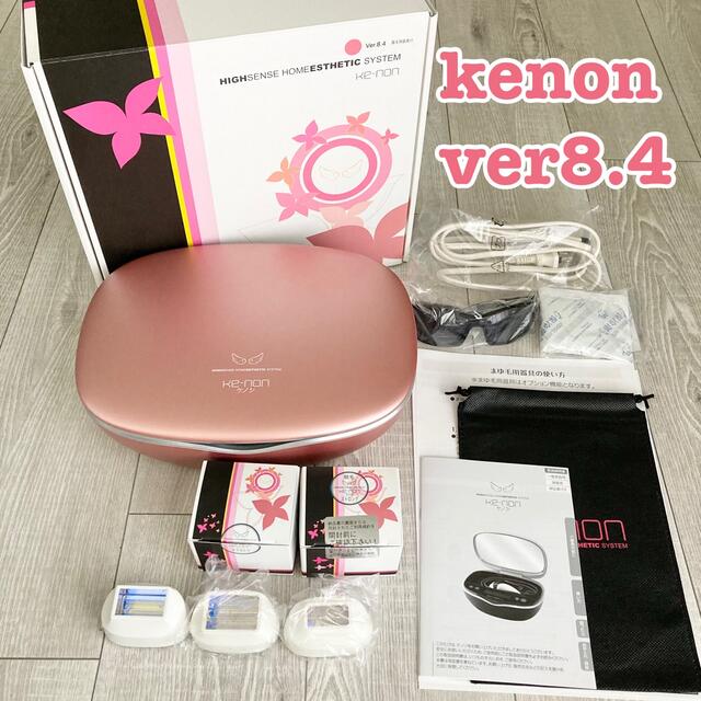 kenon ver8.4 tic-guinee.net