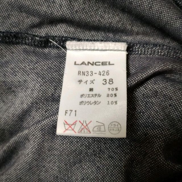 LANCEL(ランセル)の《美品》LANCELランセルロゴプリントTシャツ レディースのトップス(Tシャツ(半袖/袖なし))の商品写真