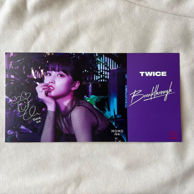 Waste(twice)(ウェストトゥワイス)のtwice breakthrough モモ エンタメ/ホビーのCD(K-POP/アジア)の商品写真