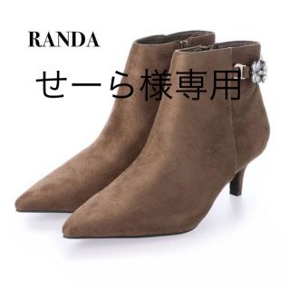 ランダ(RANDA)のRANDA ランダ 2WAYバックビジューベルトショートブーツ （GREGE）(ブーツ)