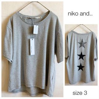 ニコアンド(niko and...)の【新品未使用】niko and.. グレーTシャツ 星柄　カリフォルニアコットン(Tシャツ(半袖/袖なし))