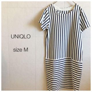 ユニクロ(UNIQLO)のUNIQLO ボーダーチュニック ポケットあり(チュニック)