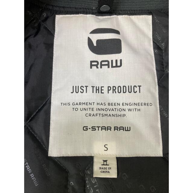 G-STAR RAW(ジースター)のg-star raw ジースターロウ ブルゾン スタジャン ジャンパー  メンズのジャケット/アウター(ブルゾン)の商品写真