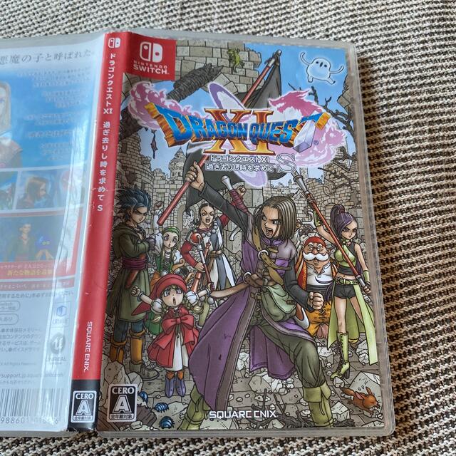 ドラゴンクエストXI　過ぎ去りし時を求めて S Switch エンタメ/ホビーのゲームソフト/ゲーム機本体(家庭用ゲームソフト)の商品写真