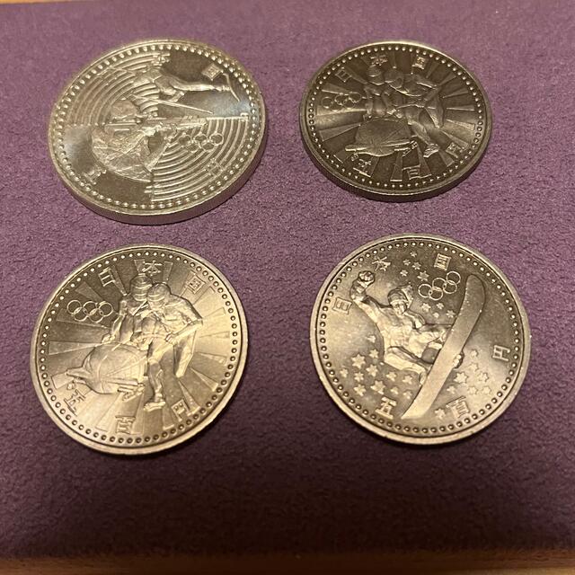 銅75％ニッケル25％直径長野オリンピック記念硬貨セット