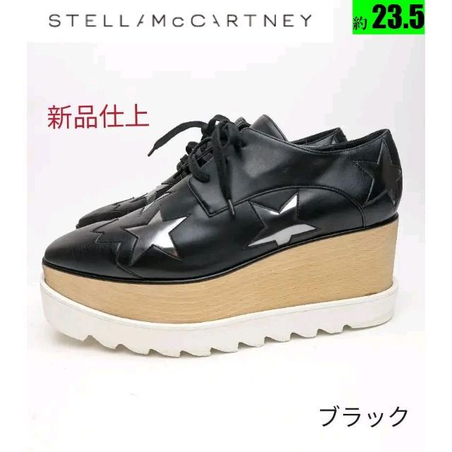 本店は Y 様専用 aquitemosasco.com.br