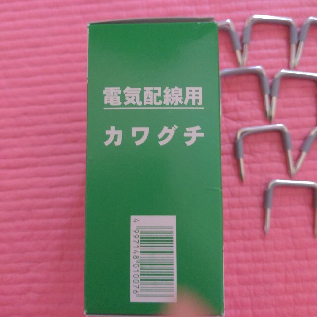 バラ売り　絶縁ステップル　No.7　10個 インテリア/住まい/日用品のインテリア/住まい/日用品 その他(その他)の商品写真