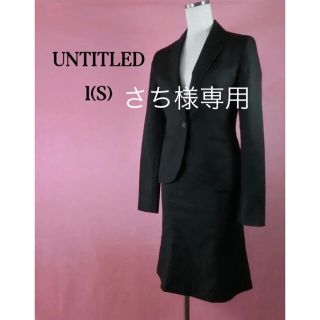 アンタイトル(UNTITLED)のuntitled スーツセットアップ(スーツ)