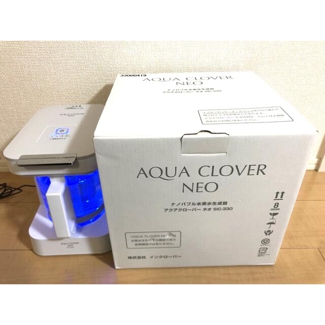 アクアクローバー かさ張ら SIC-220 ナノバブル水素水生成器 アクアクローバー かさ張ら SIC-220 ナノバブル水素水生成器