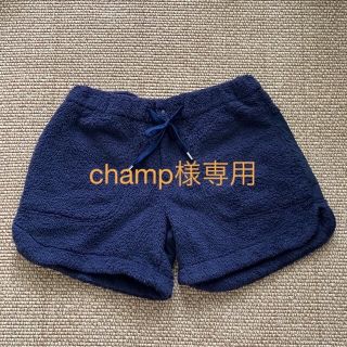 ヘリーハンセン(HELLY HANSEN)のモコモコショートパンツ「champ様」専用(ショートパンツ)