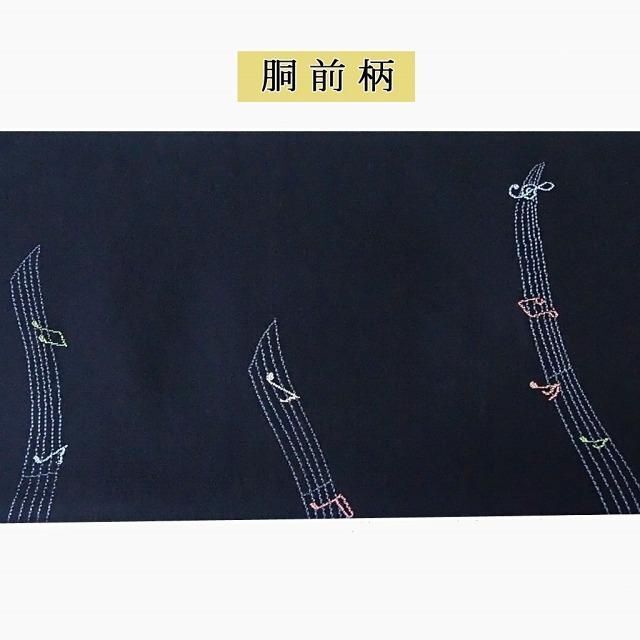 新品 お仕立付 正絹 九寸名古屋帯 京都 西陣 ピアノ鍵盤 ブラック系 新品 お仕立付 正絹 九寸名古屋帯 京都 西陣 ピアノ鍵盤 ブラック系