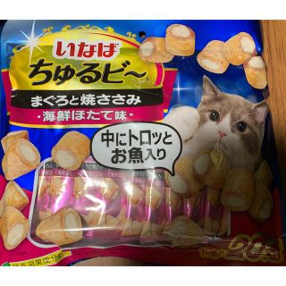 イナバペットフード(いなばペットフード)のいなば ちゅるビー 猫用(猫)