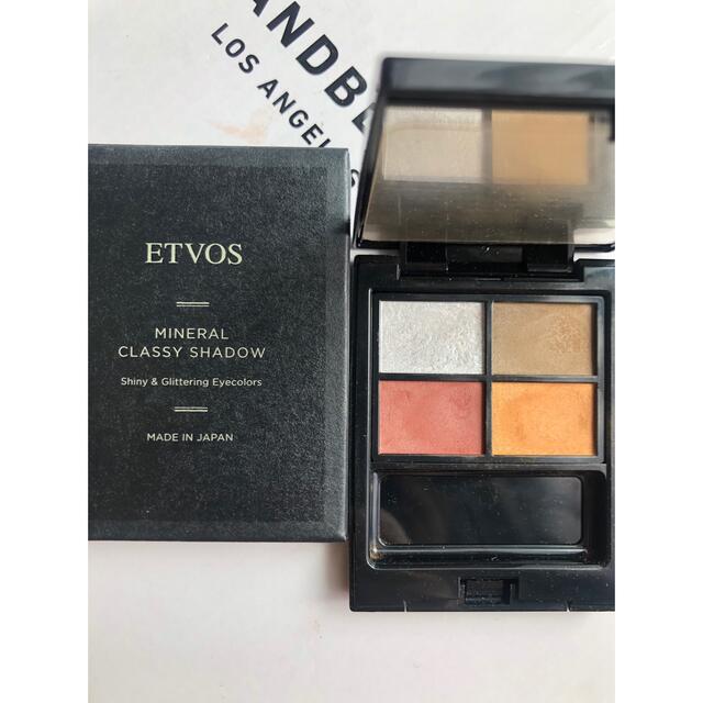 ETVOS(エトヴォス)のetvos ｴﾄｳﾞｫｽ ﾐﾈﾗﾙｸﾗｯｼｨｼｬﾄﾞｰ ﾒｰﾌﾟﾙｶﾞｰﾗﾝﾄﾞ コスメ/美容のベースメイク/化粧品(アイシャドウ)の商品写真
