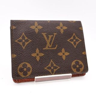 ルイヴィトン(LOUIS VUITTON)の《人気》Louis Vuitton パスケース ジャポンサンガプール ブラウン(名刺入れ/定期入れ)