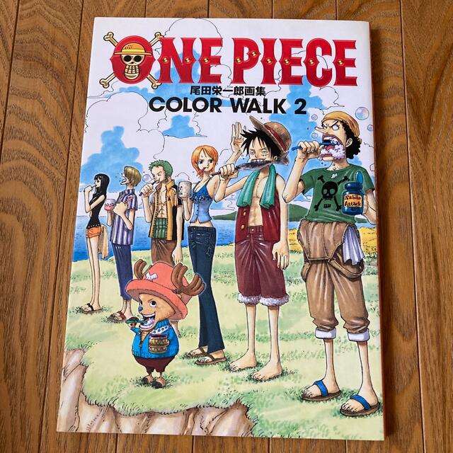 ＯＮＥ　ＰＩＥＣＥ　ＣＯＬＯＲ　ＷＡＬＫ 尾田栄一郎画集 ２ エンタメ/ホビーの漫画(その他)の商品写真