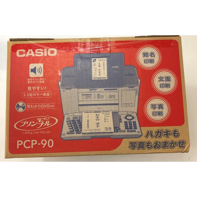 CASIO プリン写ル PCP-90