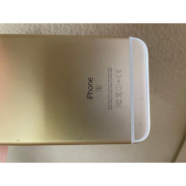 iPhone(アイフォーン)のSIMフリー iPhone6S 16GB ゴールド スマホ/家電/カメラのスマートフォン/携帯電話(スマートフォン本体)の商品写真