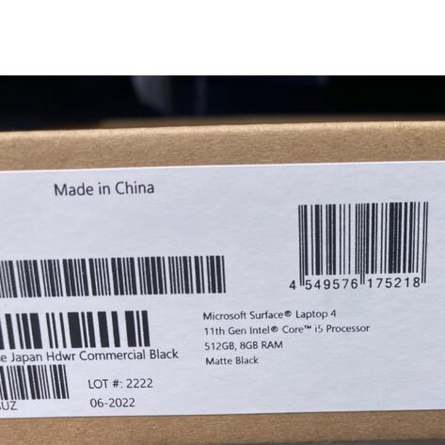 内祝い】 - Microsoft 【新品未開封】Surface 8GB512GB Corei5 4