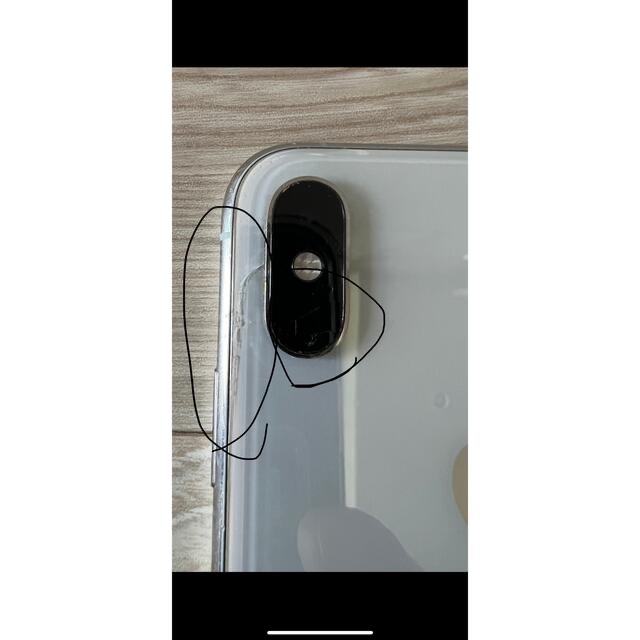 iPhone(アイフォーン)の中古品iPhone Xs Max Silver 256GB SIMフリー スマホ/家電/カメラのスマートフォン/携帯電話(スマートフォン本体)の商品写真