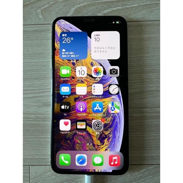 iPhone(アイフォーン)の中古品iPhone Xs Max Silver 256GB SIMフリー スマホ/家電/カメラのスマートフォン/携帯電話(スマートフォン本体)の商品写真