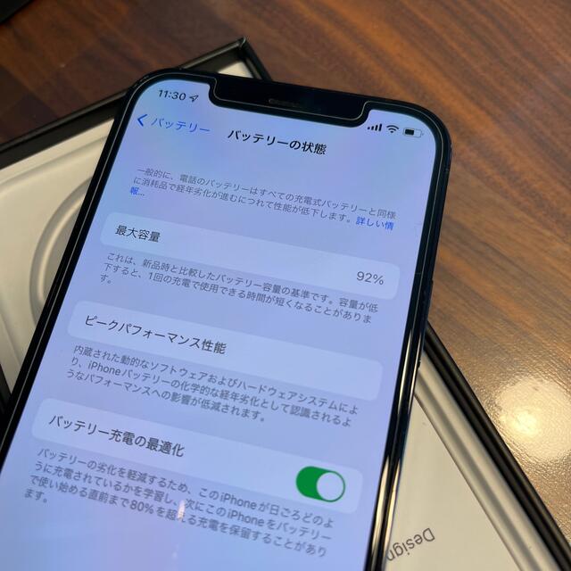 iPhone 12 Proパシフィックブルー128GB(SIMフリー)