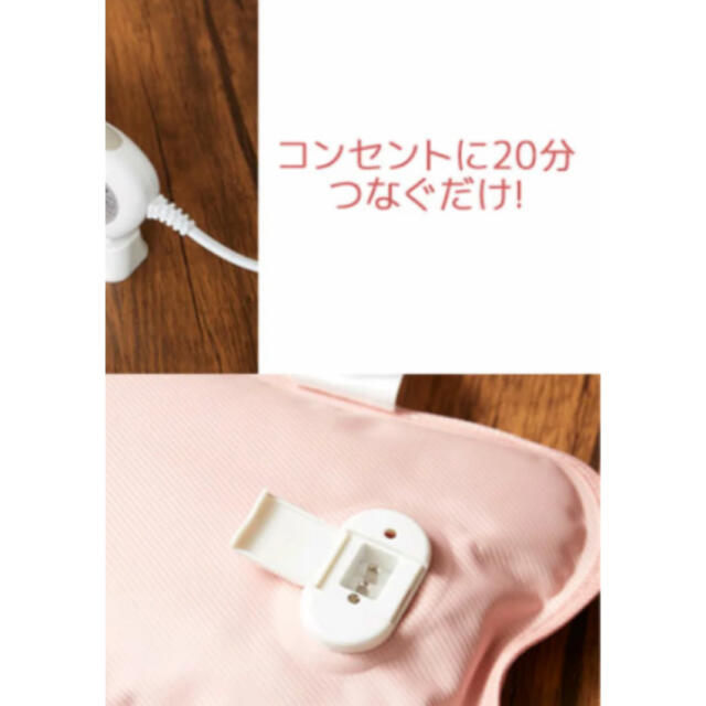 moz(モズ)のまゆこ様♡専用モズ⭐︎湯たんぽ新品 インテリア/住まい/日用品の日用品/生活雑貨/旅行(日用品/生活雑貨)の商品写真