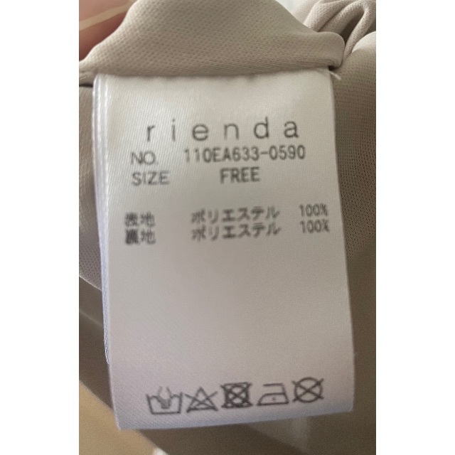 rienda(リエンダ)の rienda プリーツコンビフリルSLV OP レディースのワンピース(ロングワンピース/マキシワンピース)の商品写真