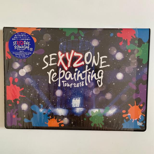 Sexy Zone(セクシー ゾーン)のSEXY　ZONE　repainting　Tour　2018（DVD） DVD エンタメ/ホビーのDVD/ブルーレイ(ミュージック)の商品写真