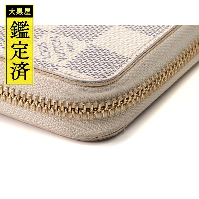 今だけスーパーセール限定今だけスーパーセール限定ルイヴィトン 限定