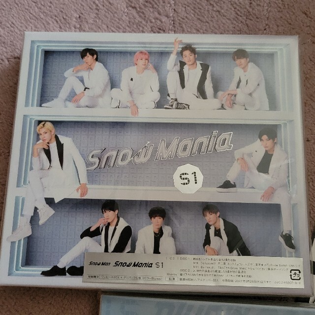 Johnny's(ジャニーズ)の専用Snow Man Snow Mania S1初回盤A/Blu-ray+通常盤 エンタメ/ホビーのCD(ポップス/ロック(邦楽))の商品写真