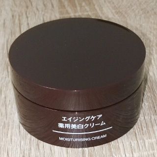 ムジルシリョウヒン(MUJI (無印良品))の無印良品　エイジングケア薬用美白クリーム　新品同様未使用品(フェイスクリーム)