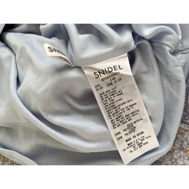 SNIDEL(スナイデル)のSnidel セットアップ (カットソー＋スカート) パープル 花柄 レディースのレディース その他(セット/コーデ)の商品写真