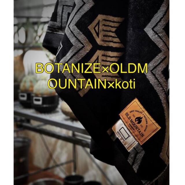 OLD MOUNTAIN × BOTANIZE KAKERUYATU-