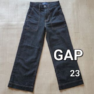 ギャップ(GAP)のGAP ハイウエスト ワイドレッグ アンクルジーンズ 23 000(その他)