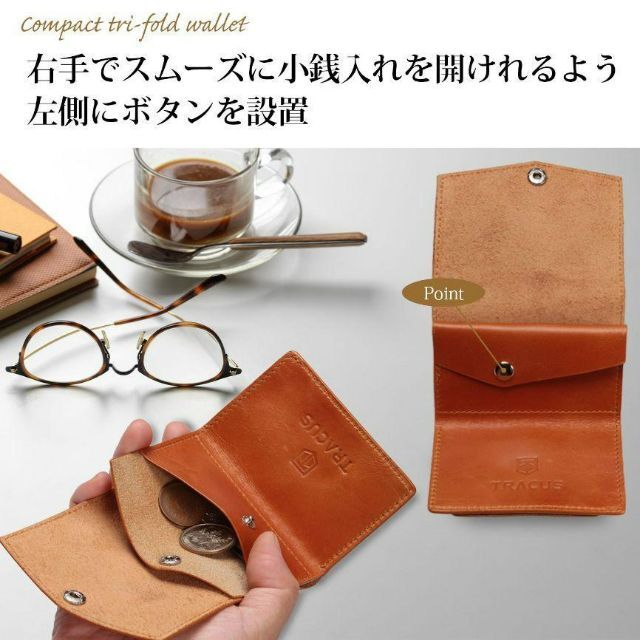 新品 三つ折り財布 メンズ 小さい 財布 本革 コンパクト ミニ財布 キャメル メンズのファッション小物(折り財布)の商品写真