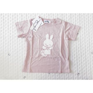 新品未使用♡ miffyトップス  100cm(Tシャツ/カットソー)