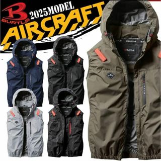 バートル(BURTLE)の数量限定【二枚組】バートル 4XL６XL　空調服ベスト (その他)