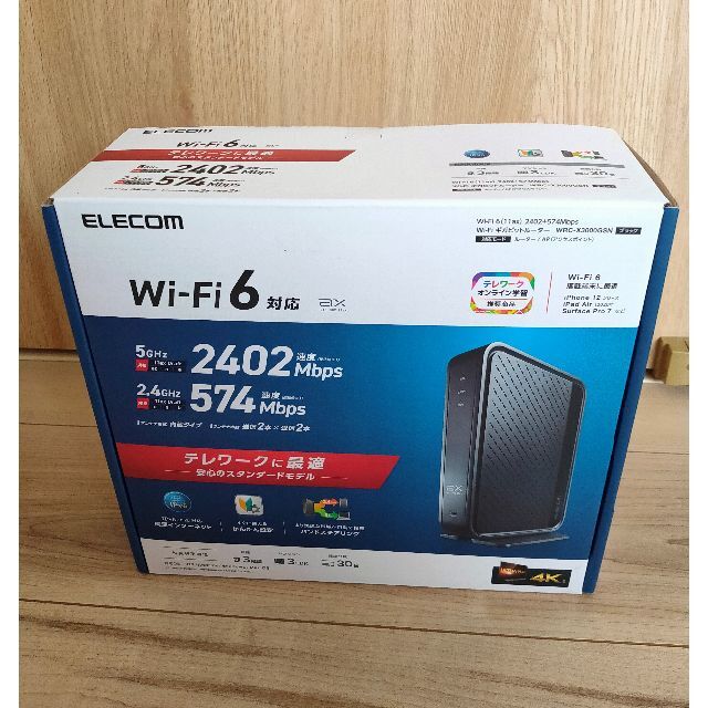 エレコム Wi-Fi 6(11ax) 2402+574Mbps Wi-Fi ギガ