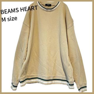 ビームス(BEAMS)の【美品】BEAMS HEART ベージュ　プルオーバー　スエット　長袖(トレーナー/スウェット)