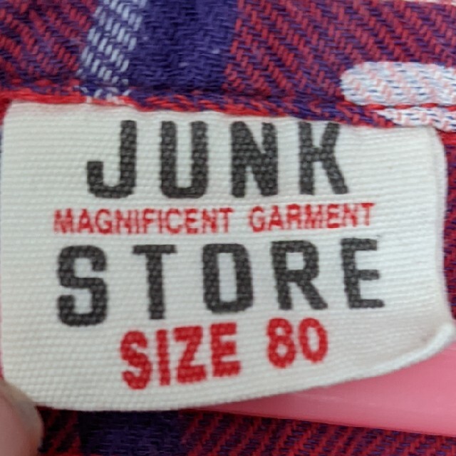 JUNK STORE(ジャンクストアー)の#ロンパース#ベビー服#男の子#女の子#80#ブランド#ジャンクストアー キッズ/ベビー/マタニティのベビー服(~85cm)(ロンパース)の商品写真